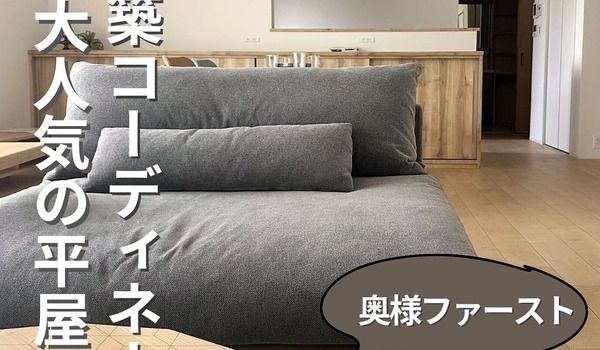 600x350 558149860 18503109748067687 1510728612109764686 n