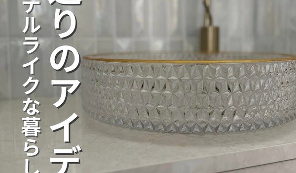 600x350 543687531 18498155764067687 8007137438633631839 n