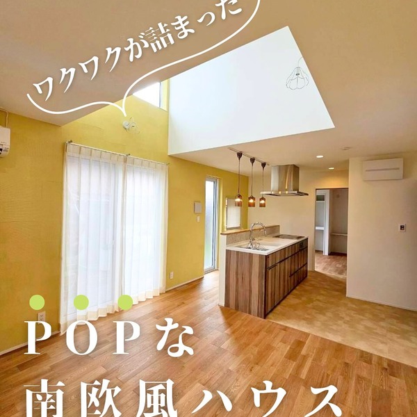 600x600 566140681 18053491655638663 129042425451284077 n