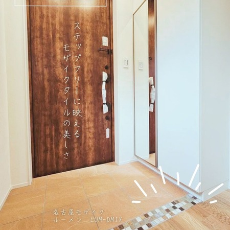 450x450 566214523 18053491673638663 7467138030922799818 n