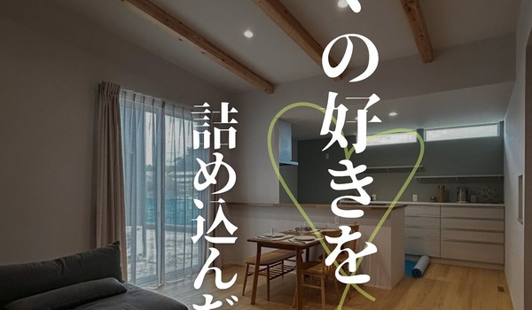 600x350 550643812 18049254611638663 5619412420472061001 n