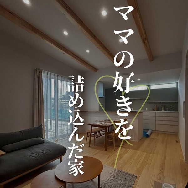 600x600 550643812 18049254611638663 5619412420472061001 n