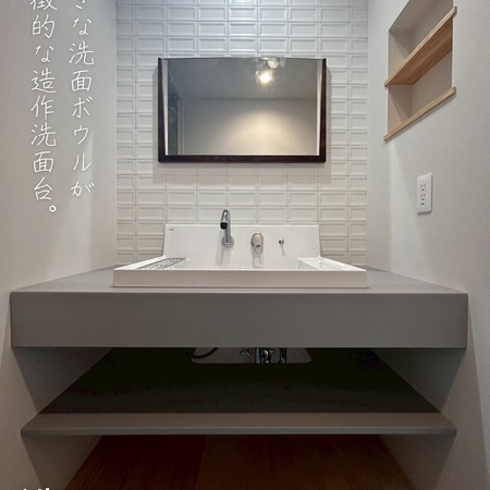 450x450 550213520 18049254656638663 5933092207107375054 n