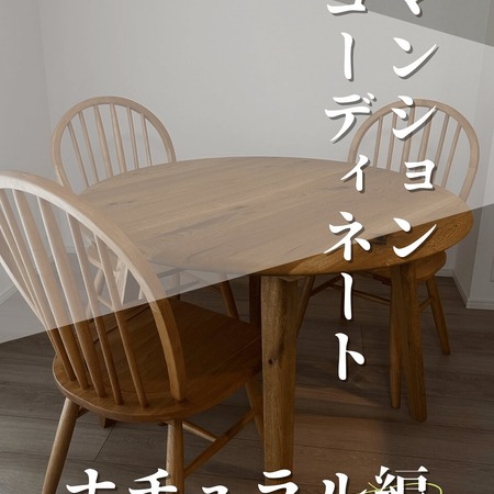 450x450 542887010 18047830244638663 3798265809759473593 n