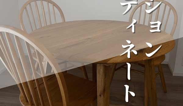 600x350 542887010 18047830244638663 3798265809759473593 n