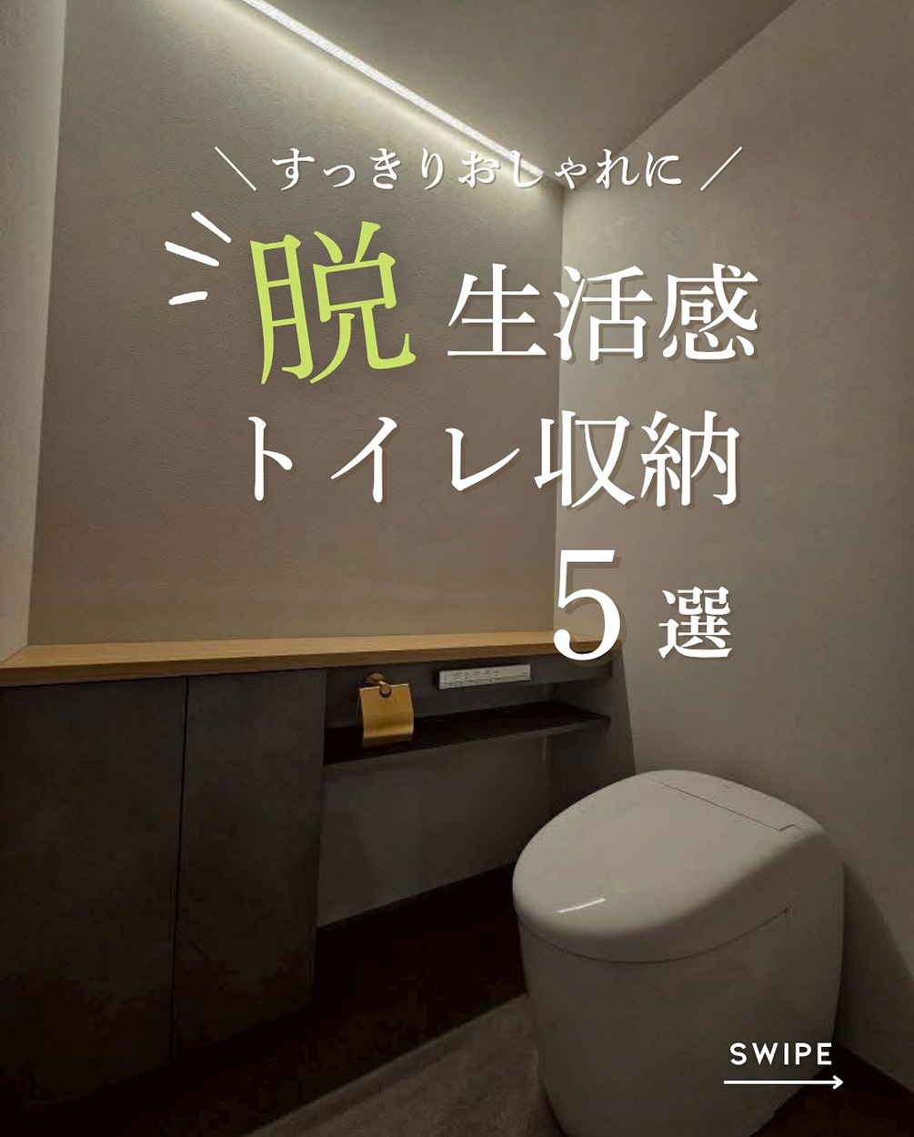 1250x 571250382 18054073466638663 1799435850829619721 n