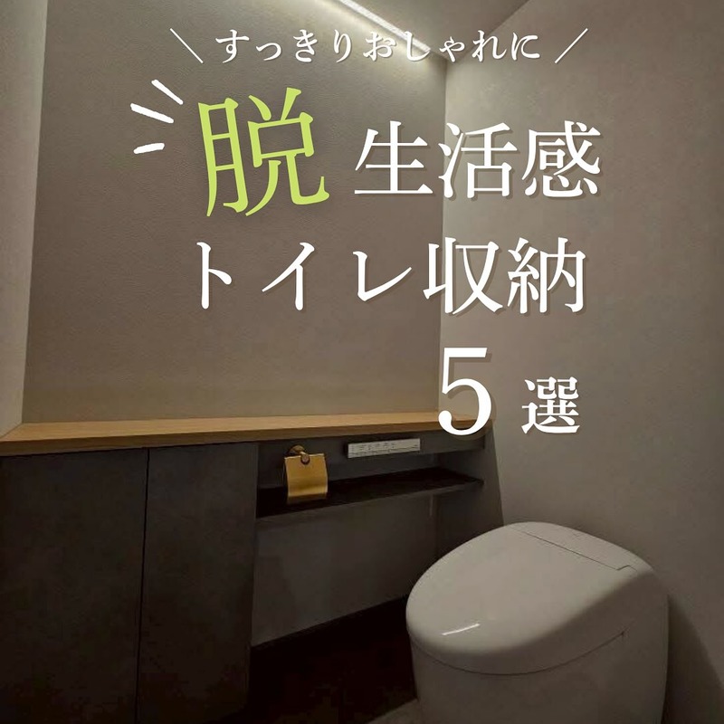 800x800 571250382 18054073466638663 1799435850829619721 n