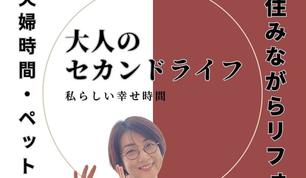 600x350 581775434 18512812357067687 2459238995076665452 n