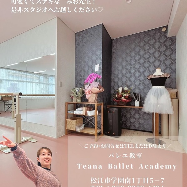 600x600 580299265 18055555109638663 5094309826302753679 n  1 