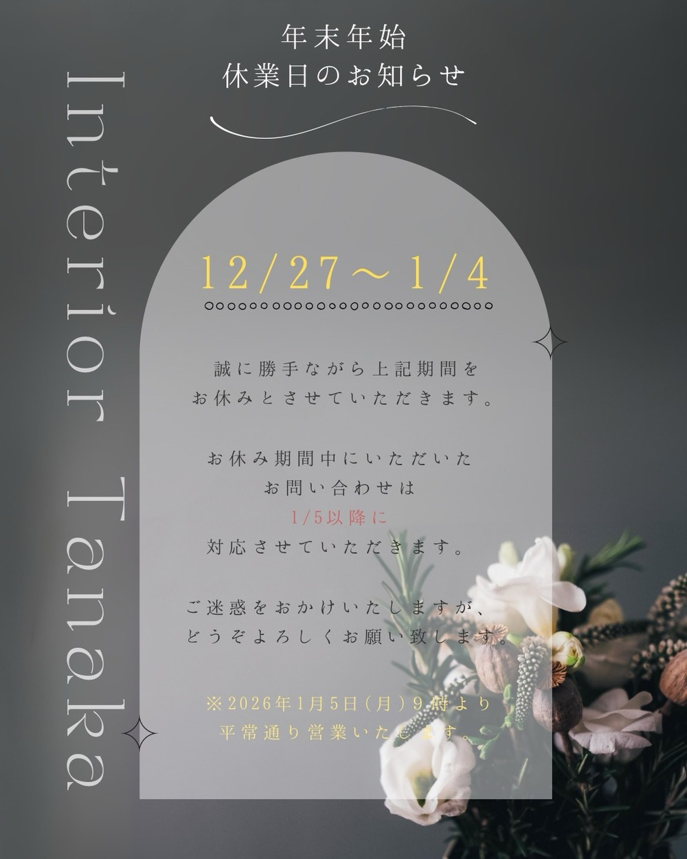 1250x 607159649 18519151222067687 8719217056787112446 n