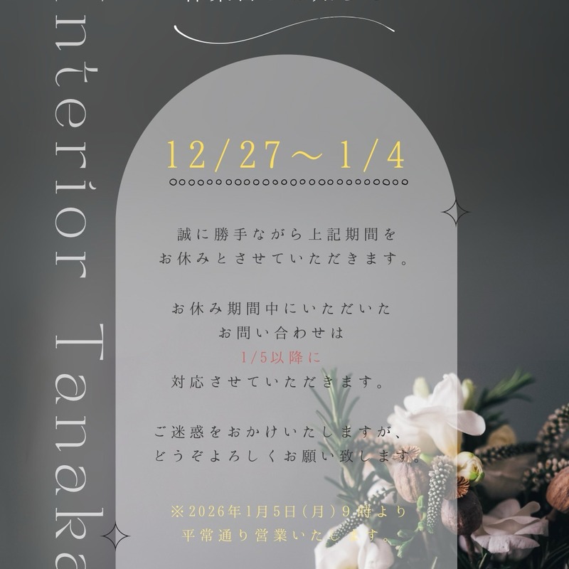 800x800 607159649 18519151222067687 8719217056787112446 n