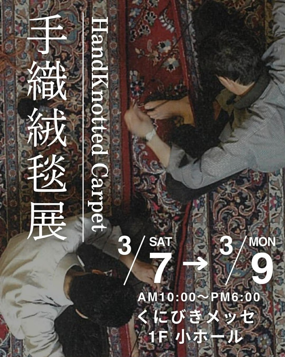 1250x c073c8ea 5872 43f4 8a55 2a9b67d2a957  1 