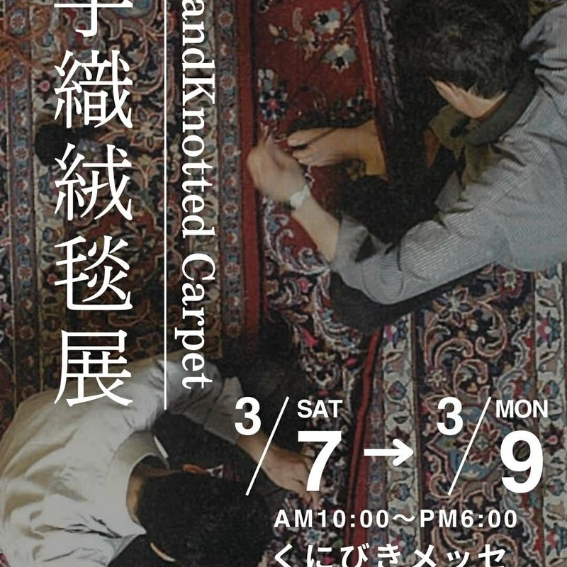 800x800 c073c8ea 5872 43f4 8a55 2a9b67d2a957  1 