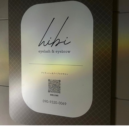 450x450 658861937 18541747000067687 296499499362604000 n