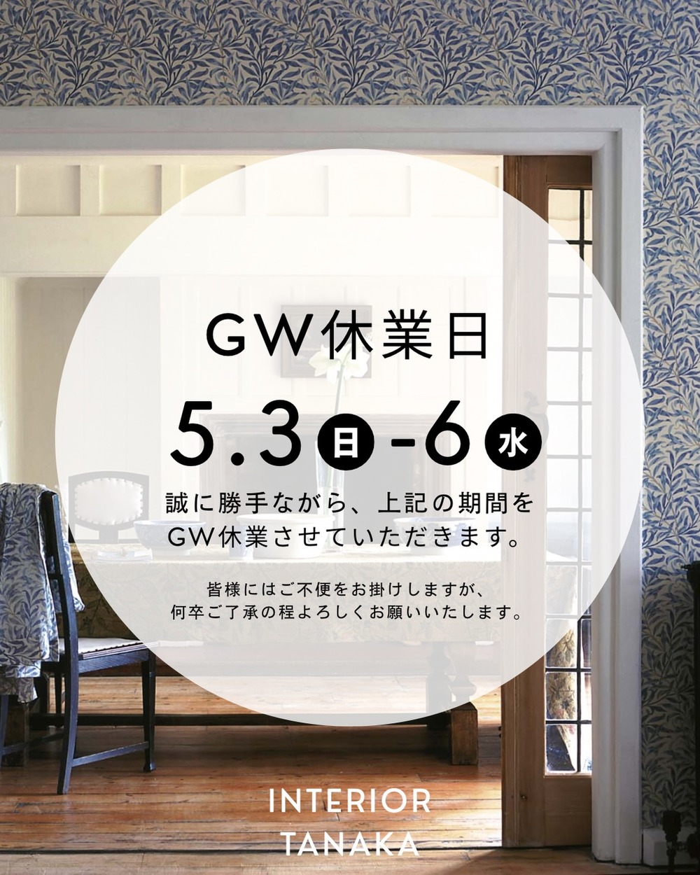 1250x 671059189 18545290000067687 4473320717051998075 n