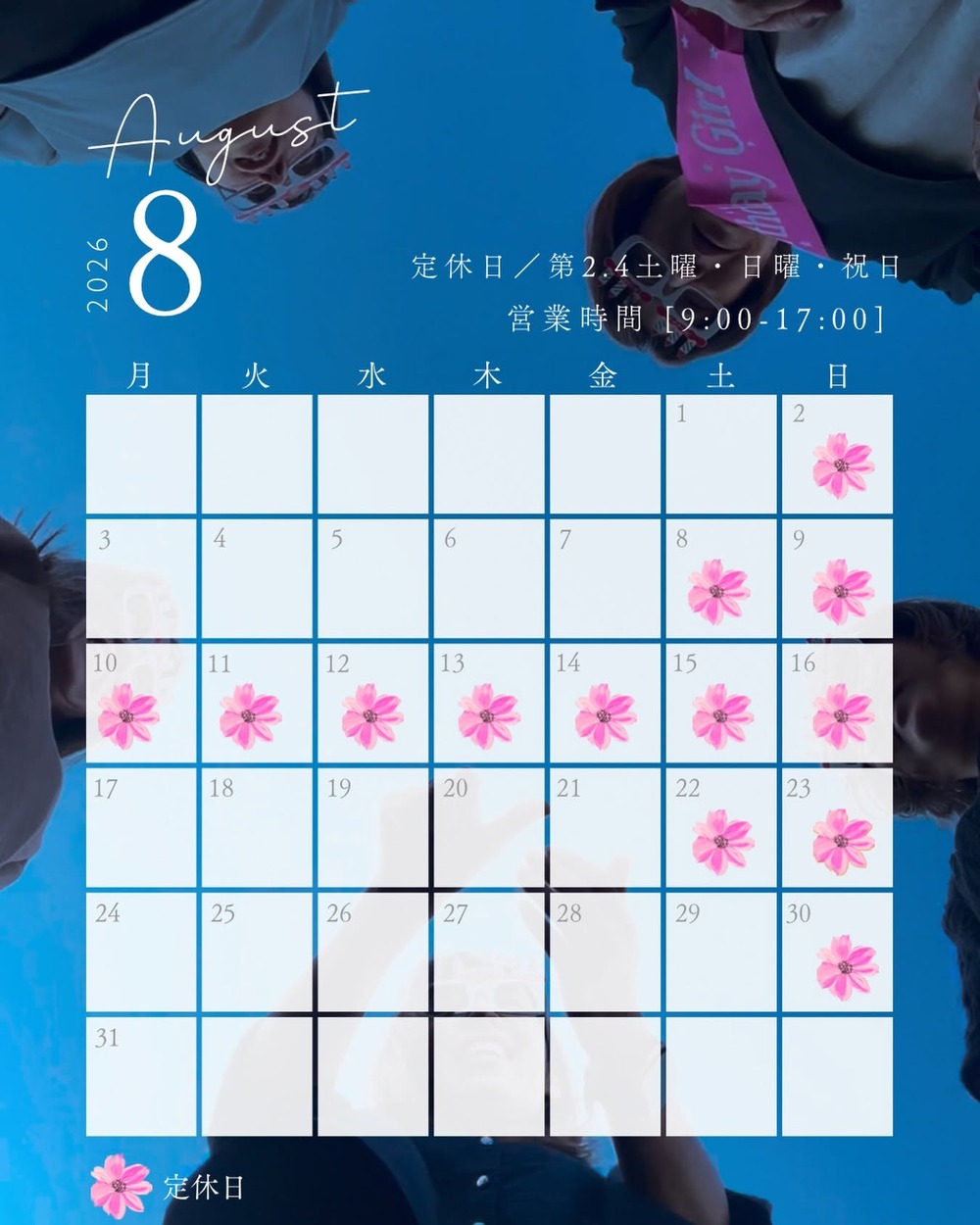 1250x 773492565 18573964159067687 5368269389591980553 n