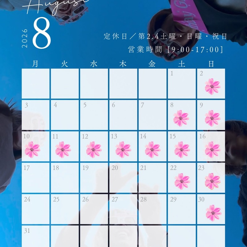 800x800 773492565 18573964159067687 5368269389591980553 n